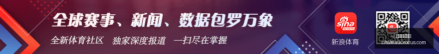 王者荣耀新,英雄曝光,玩家热议新,电竞投注平台官网,电竞投注平台App,电竞投注平台下载,电竞投注平台登录,电竞投注平台