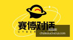 光州遭泰山,逆袭,克雷桑传射,电竞投注平台官网,电竞投注平台App,电竞投注平台下载,电竞投注平台登录,电竞投注平台