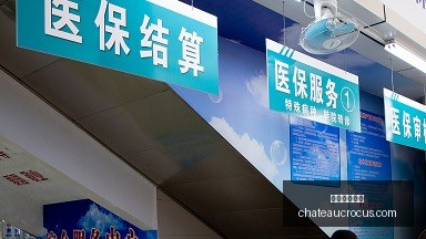 网易电竞馆,新品发布,联名款热销,电竞投注平台官网,电竞投注平台App,电竞投注平台下载,电竞投注平台登录,电竞投注平台