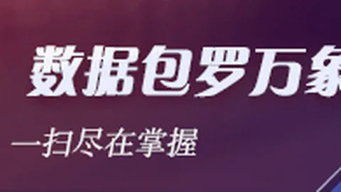 奇才逆袭老鹰，普尔砍下24分9助攻班凯罗31分7板，魔术不敌公牛战报解析