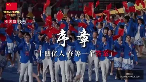 超过4300股下跌，贵州茅台王者归来，2026年最新股王争霸战解析