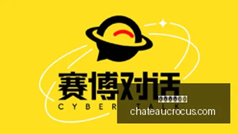 光州遭泰山3-1逆袭，克雷桑传射，卡扎建功，亚冠赛事精彩瞬间